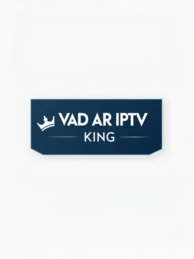 vad är iptv king